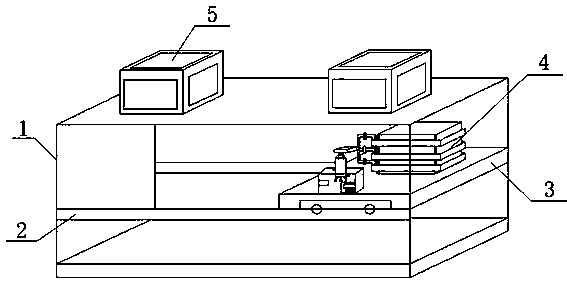 Building with ultralow energy consumption window