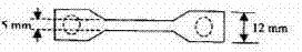 Biological repair tablet for herniae and preparation method thereof