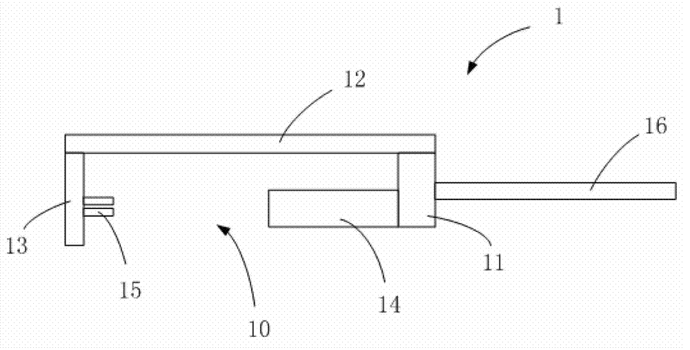 Mechanical arm, automatic loading and unloading system of slide, and digital pathological section scanner