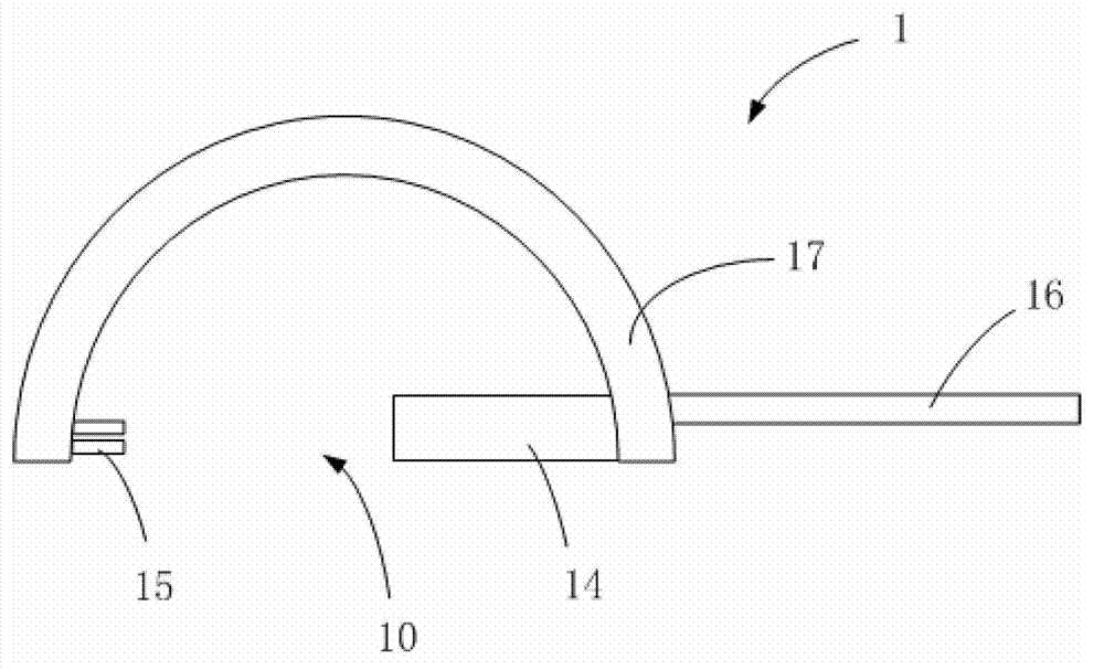 Mechanical arm, automatic loading and unloading system of slide, and digital pathological section scanner