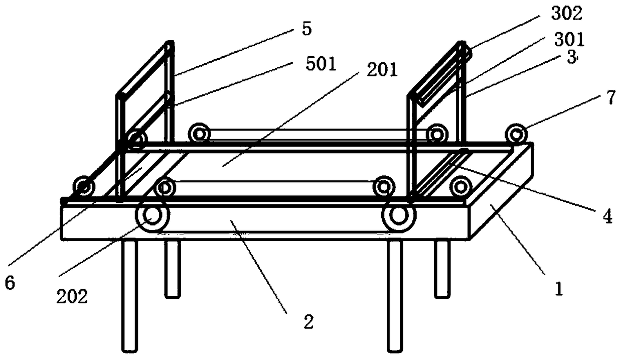 Cutting device for packing bag