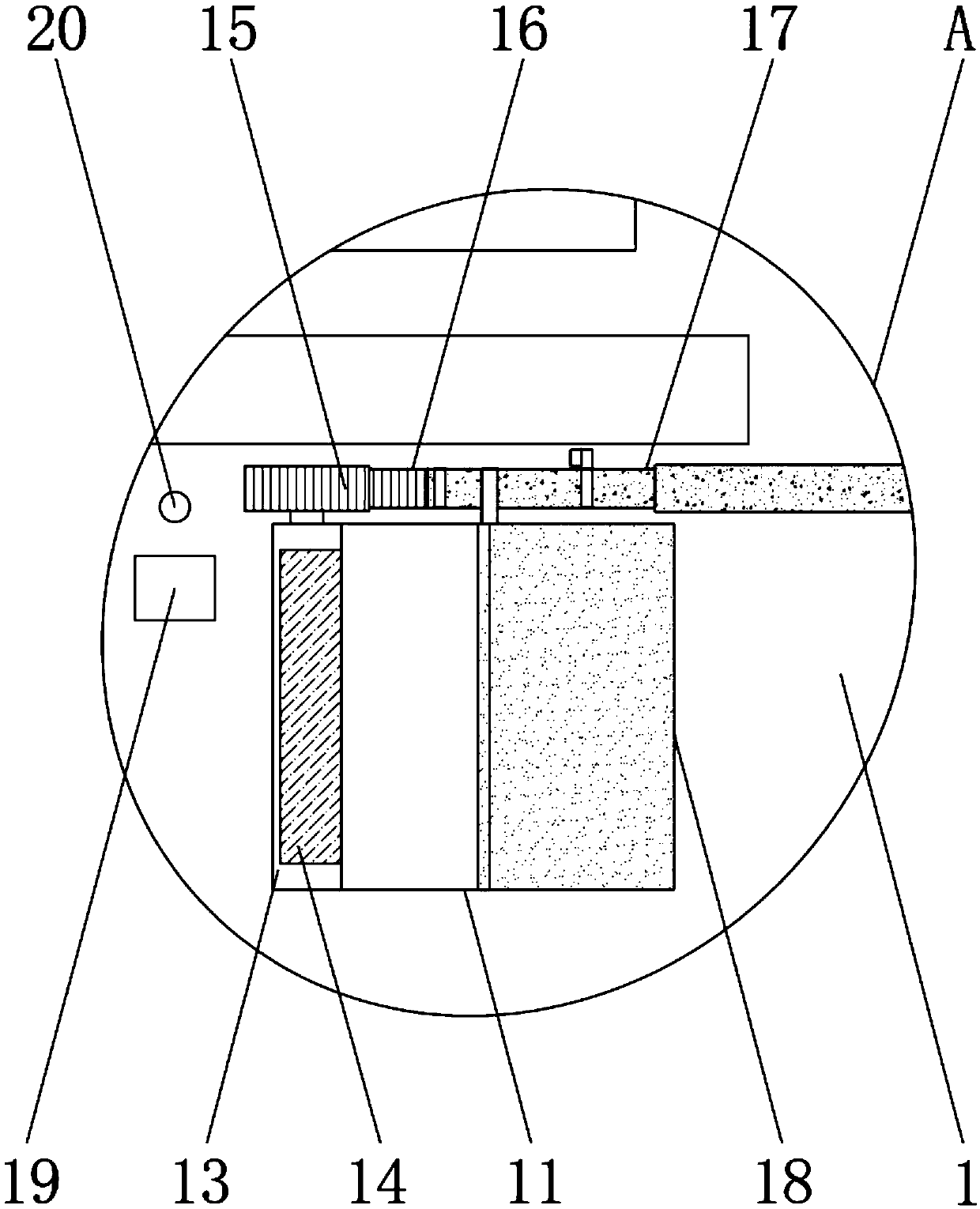 Intelligent home door