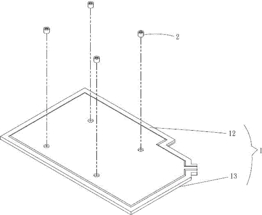 Fixing structure of radiating element