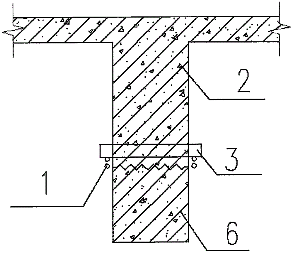 Technology for reduction of beam section height by use of unbonded steel strand prestress