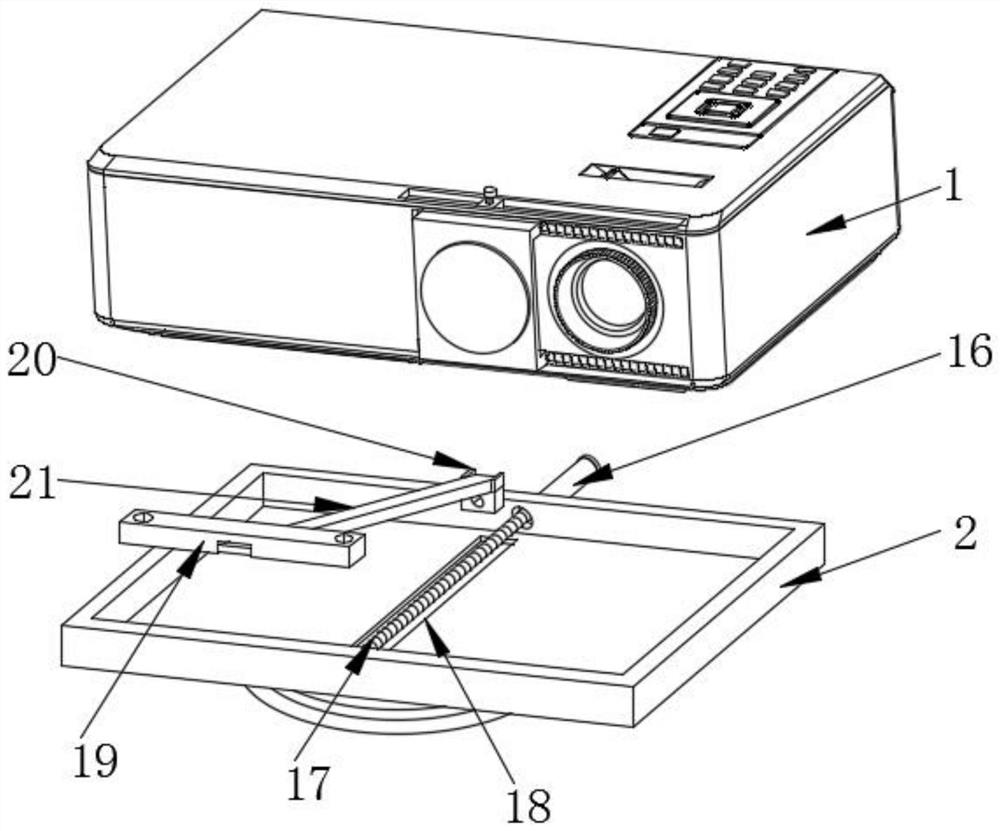 Household projector convenient for angle adjustment