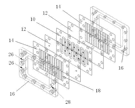 Impact type microreactor