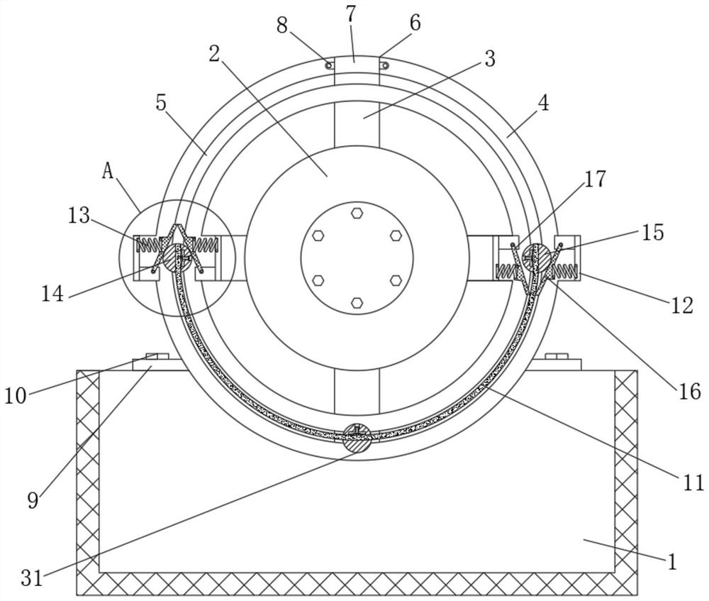 Dip dyeing device for short fiber dyeing