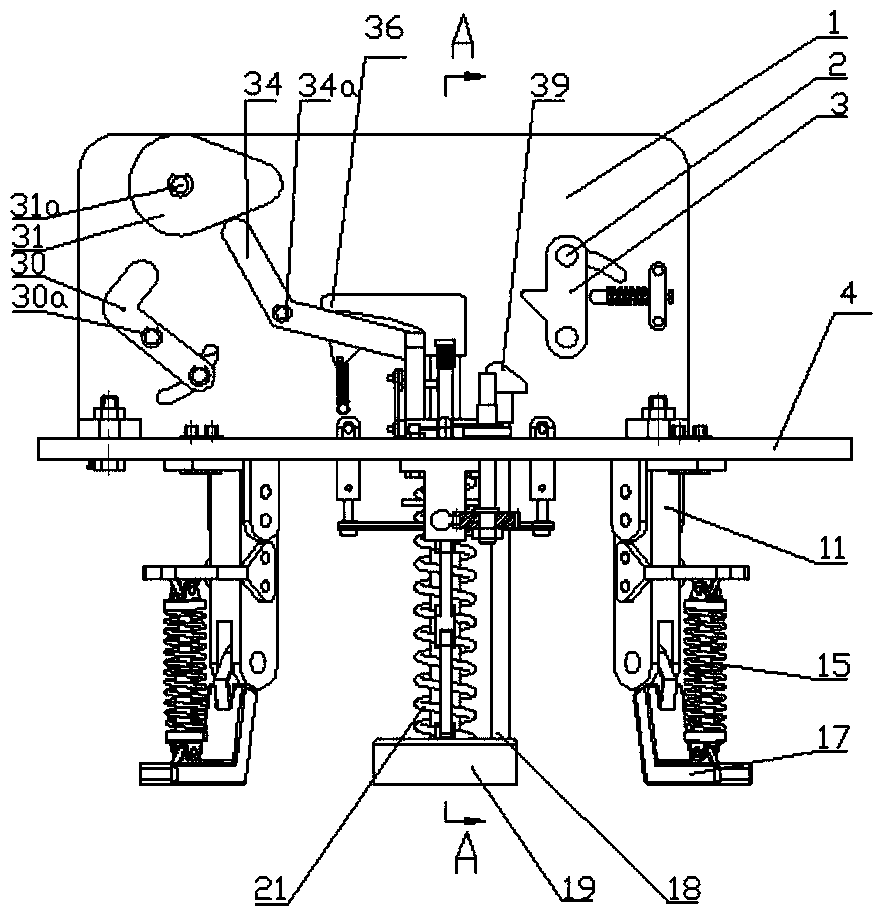 Novel ground condition adaptation type bouncing power leg of hopping robot