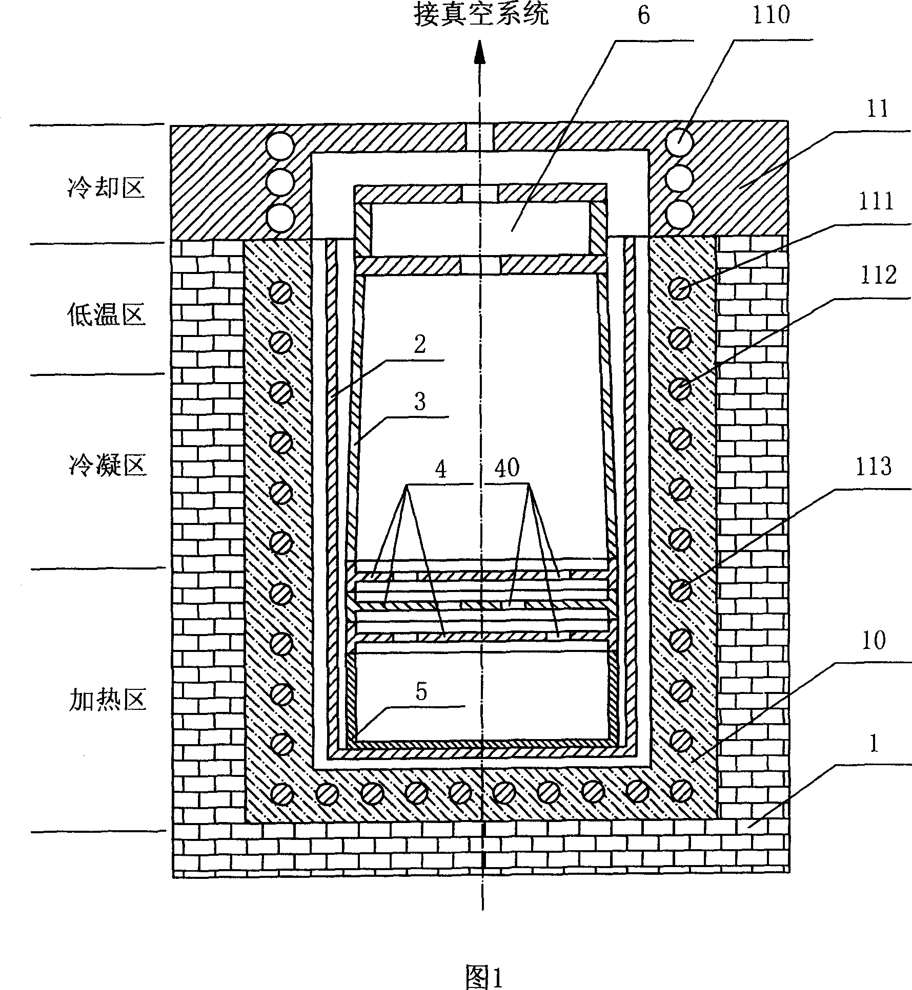 Tellurium retort