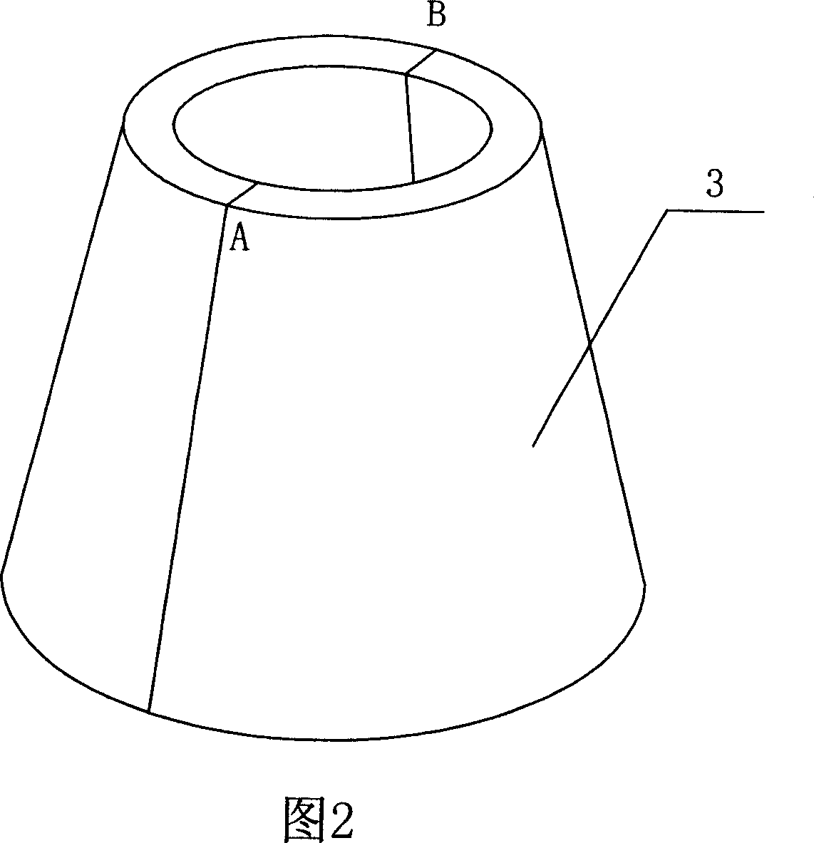 Tellurium retort