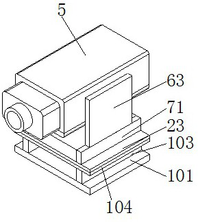 A vehicle-mounted image recognition device and method