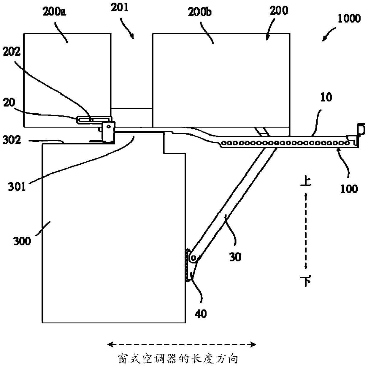 Mounting frame assembly and window type air conditioner assembly