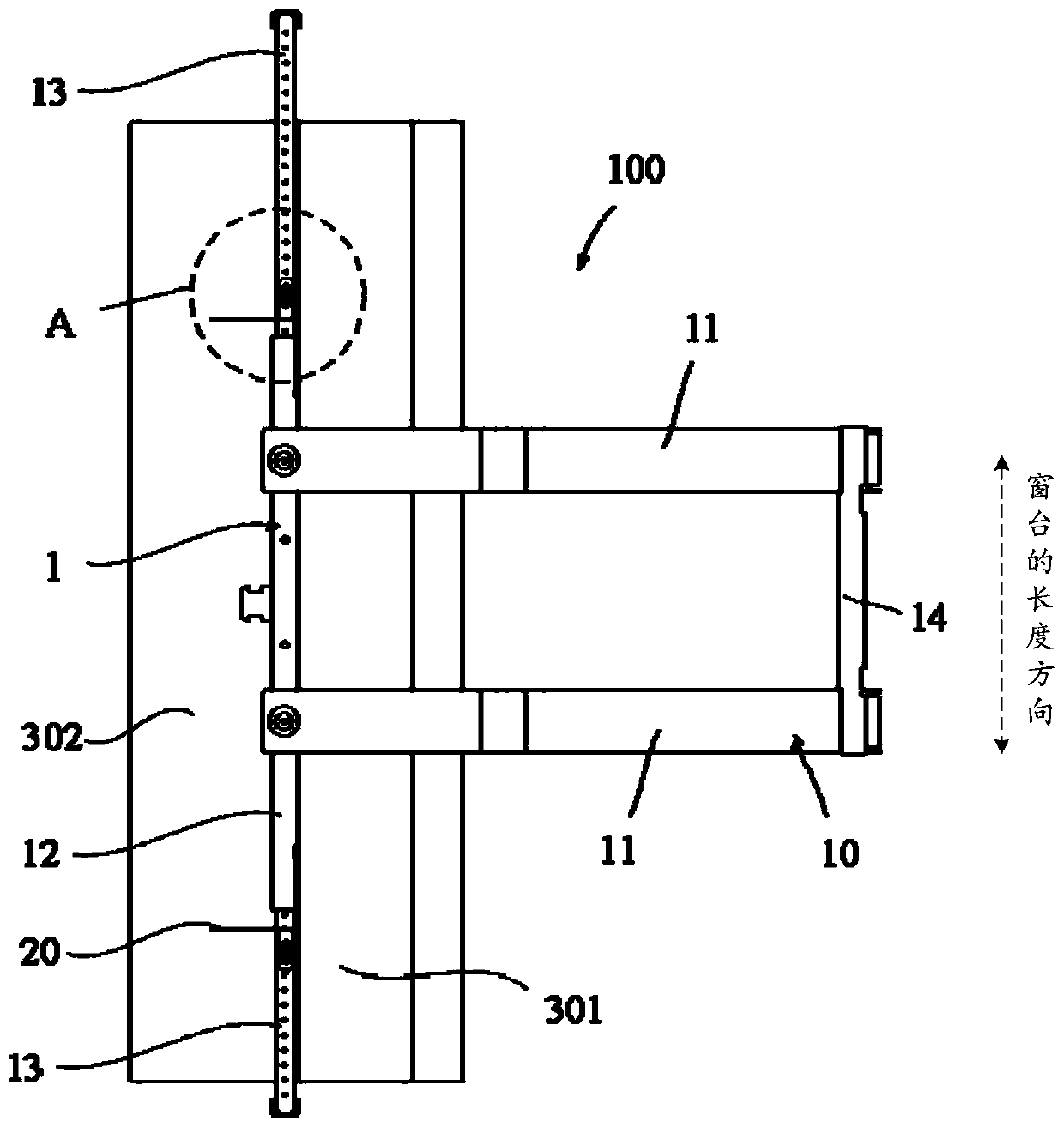 Mounting frame assembly and window type air conditioner assembly