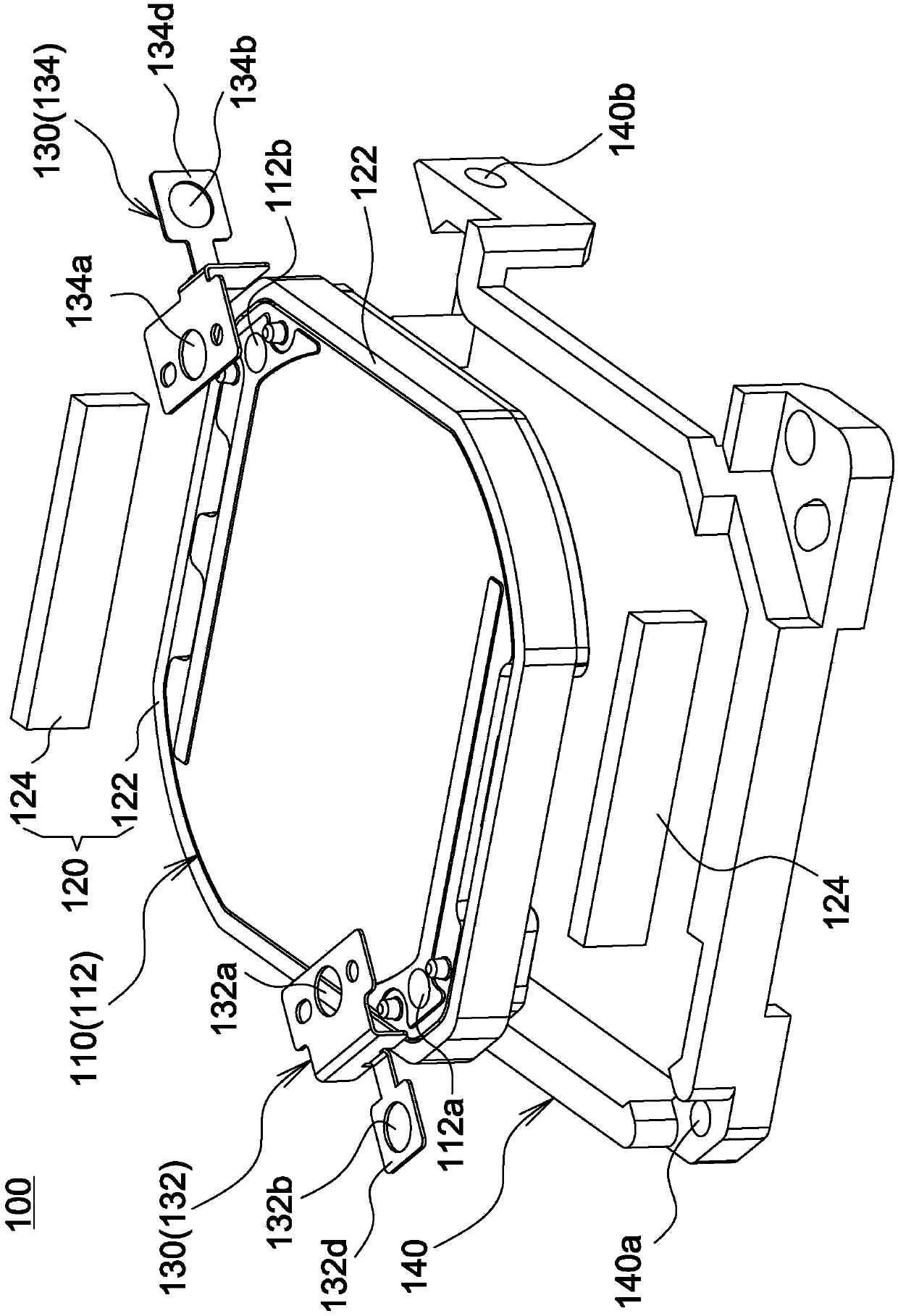 Light path regulation mechanism and manufacture method thereof