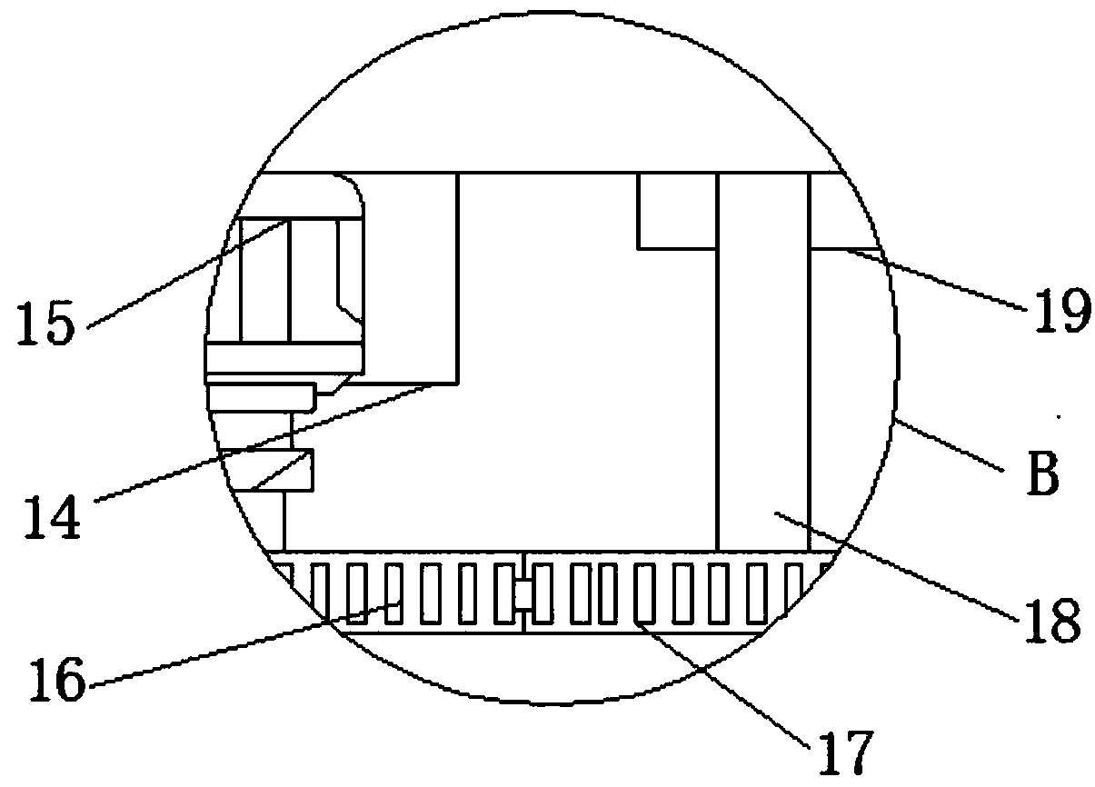 Hole digging device used for planting tea