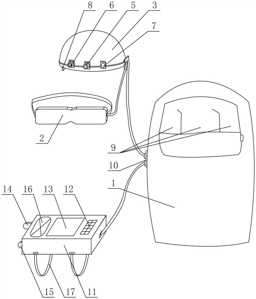 Wearable intelligent power inspection device