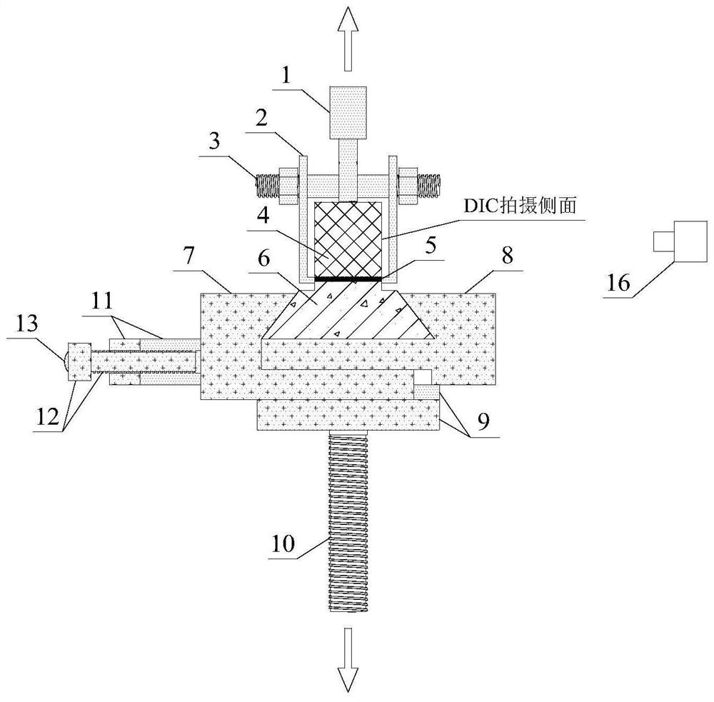 A measuring device and method for describing fracture toughness of frp-concrete bonding surface