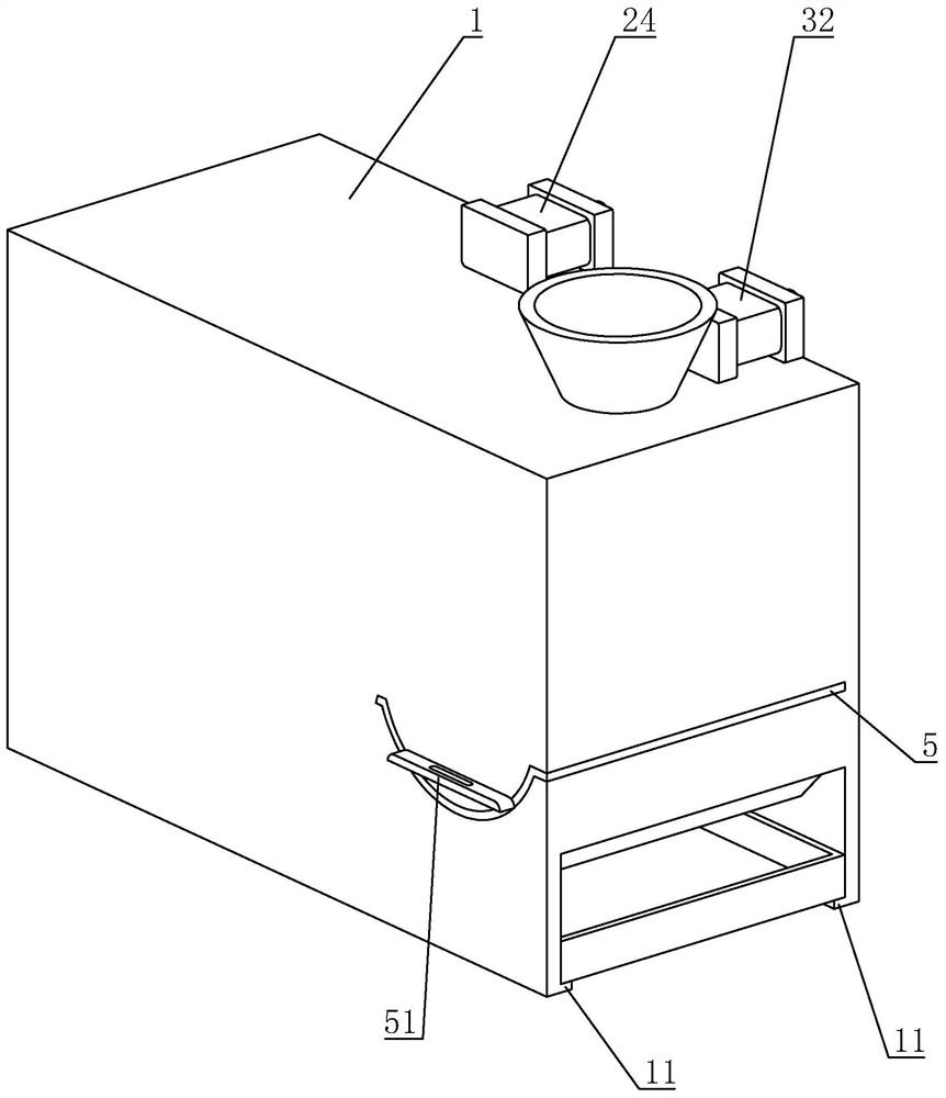 Electrolytic aluminum waste magnetic separation equipment