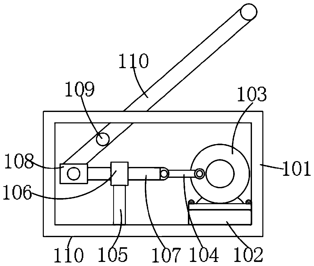 Running vehicle photographing and recognition device