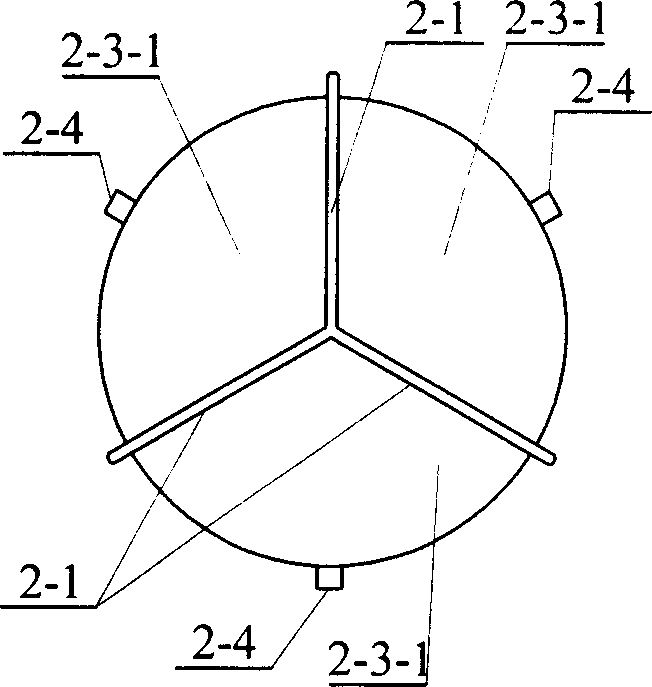 Ribbed plate support and inflation deployment type heavy caliber paraboloidal antenna