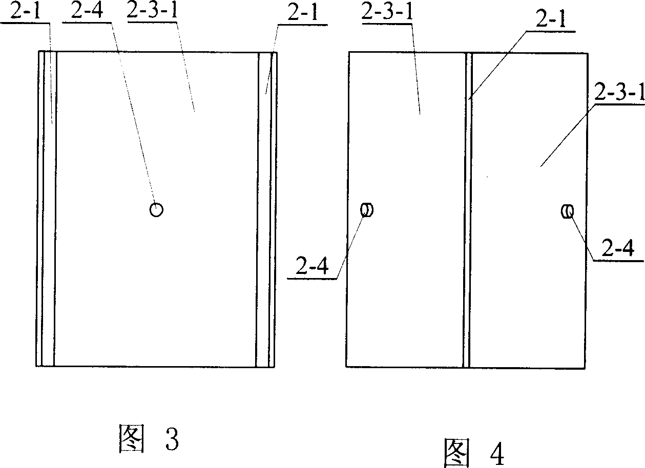 Ribbed plate support and inflation deployment type heavy caliber paraboloidal antenna