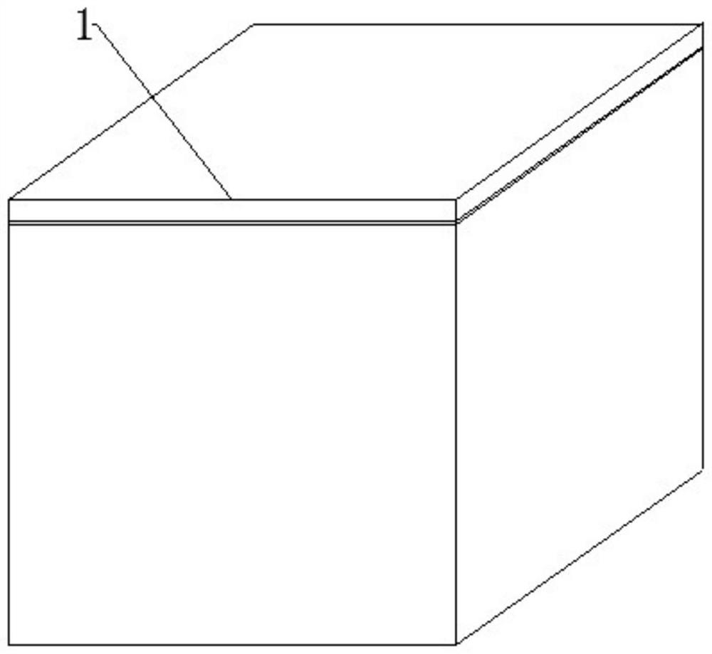 Intelligent cold chain transport case detection method