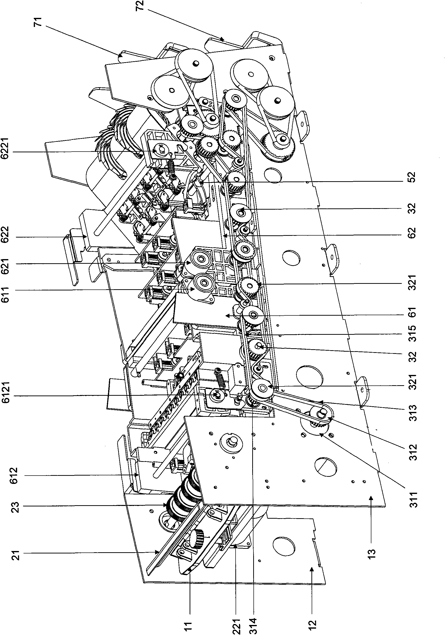 Paper currency sorting device and control method thereof