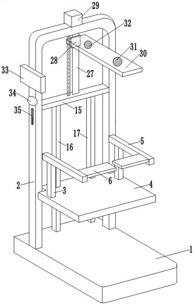 Auxiliary examining table for lung function detection