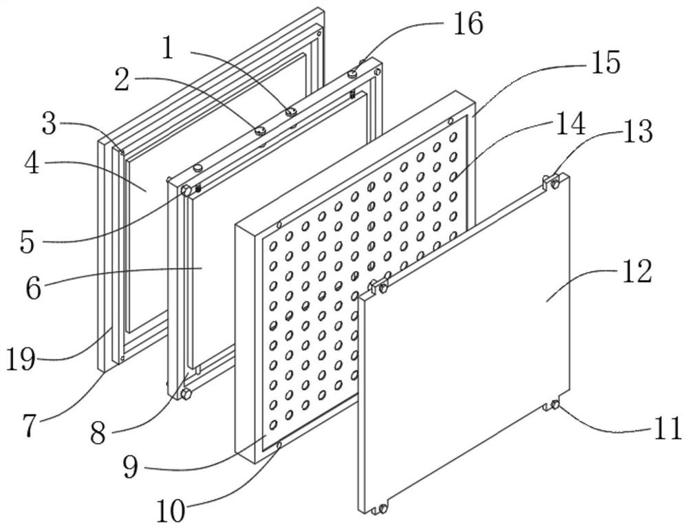 Internal heating integrated wallboard for decoration