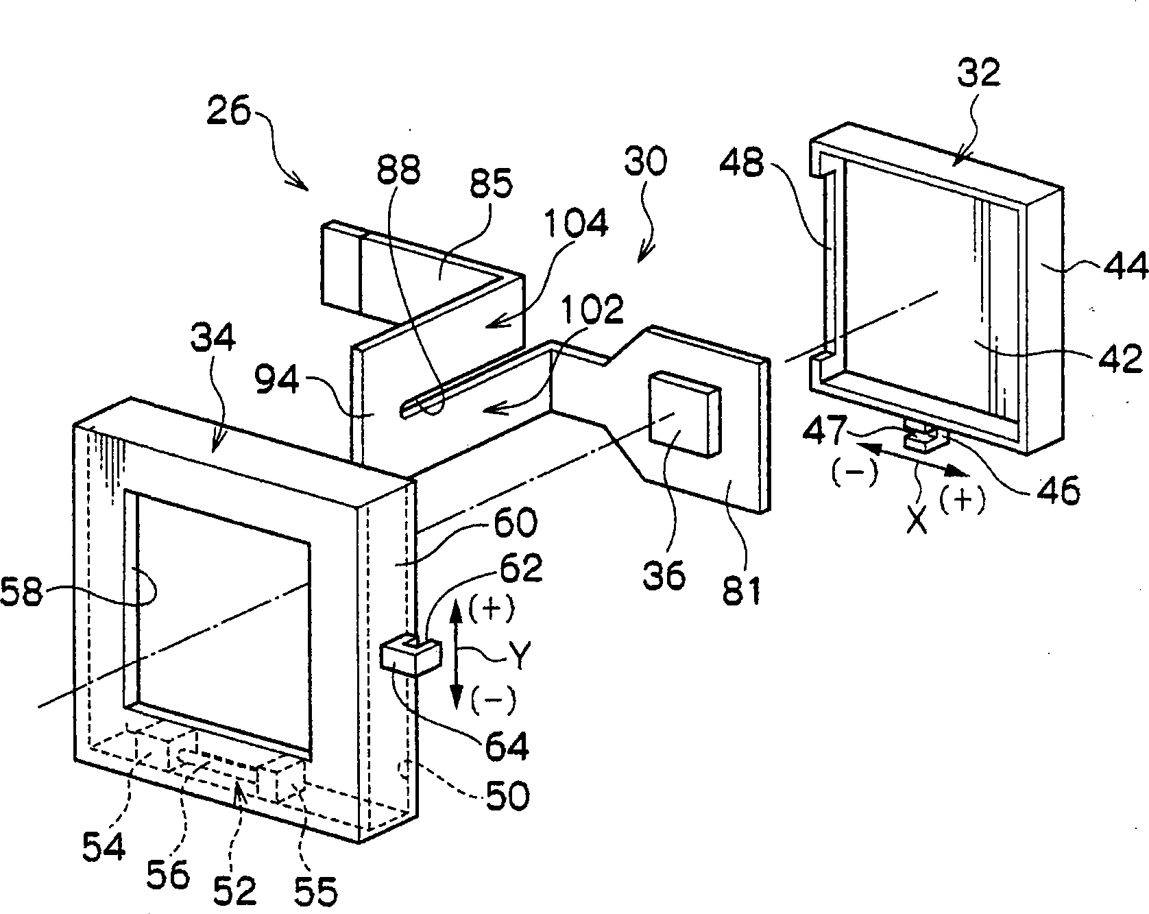 Flexible wiring board, method of producing the same and imaging device