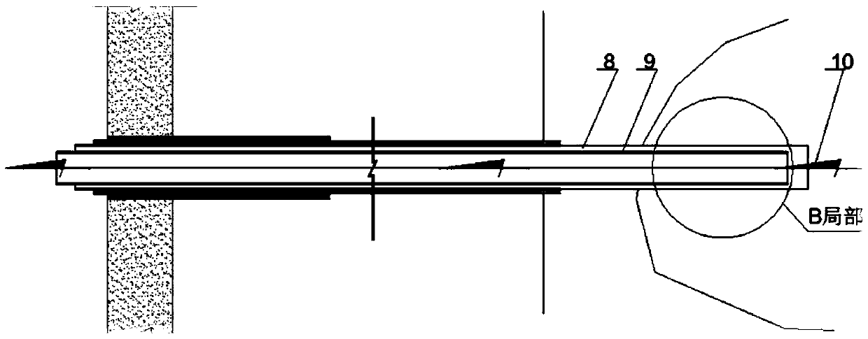 A safe construction technology of tunnel grouting curtain outside drain hole