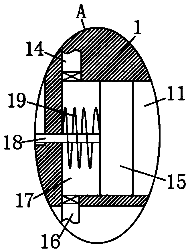 Pedestrian cooling device of induction escalator