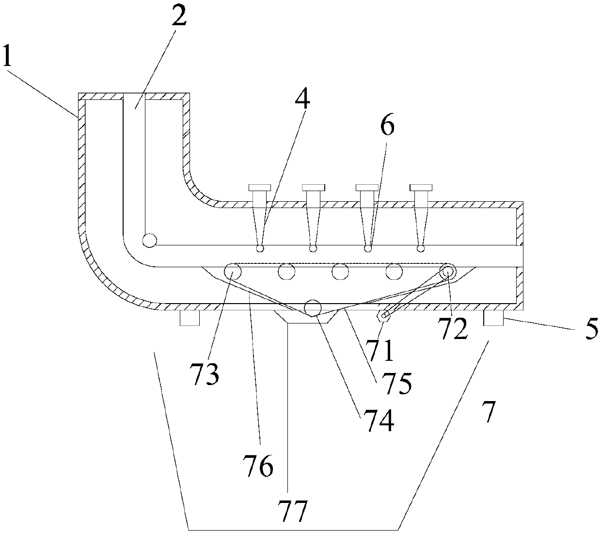 Transmission chain protective cover