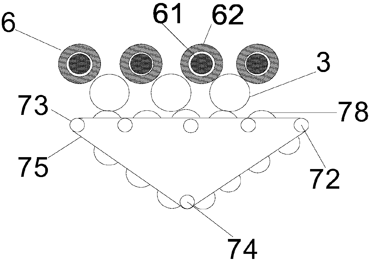 Transmission chain protective cover