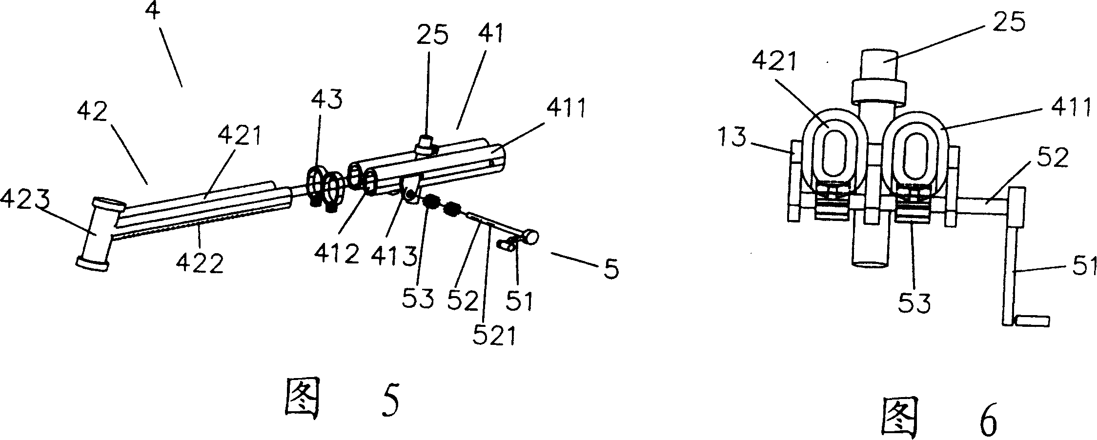 Bicycle with telescopic folding luggage case