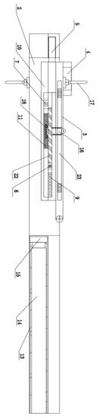 Anti-theft door based on block chain technology