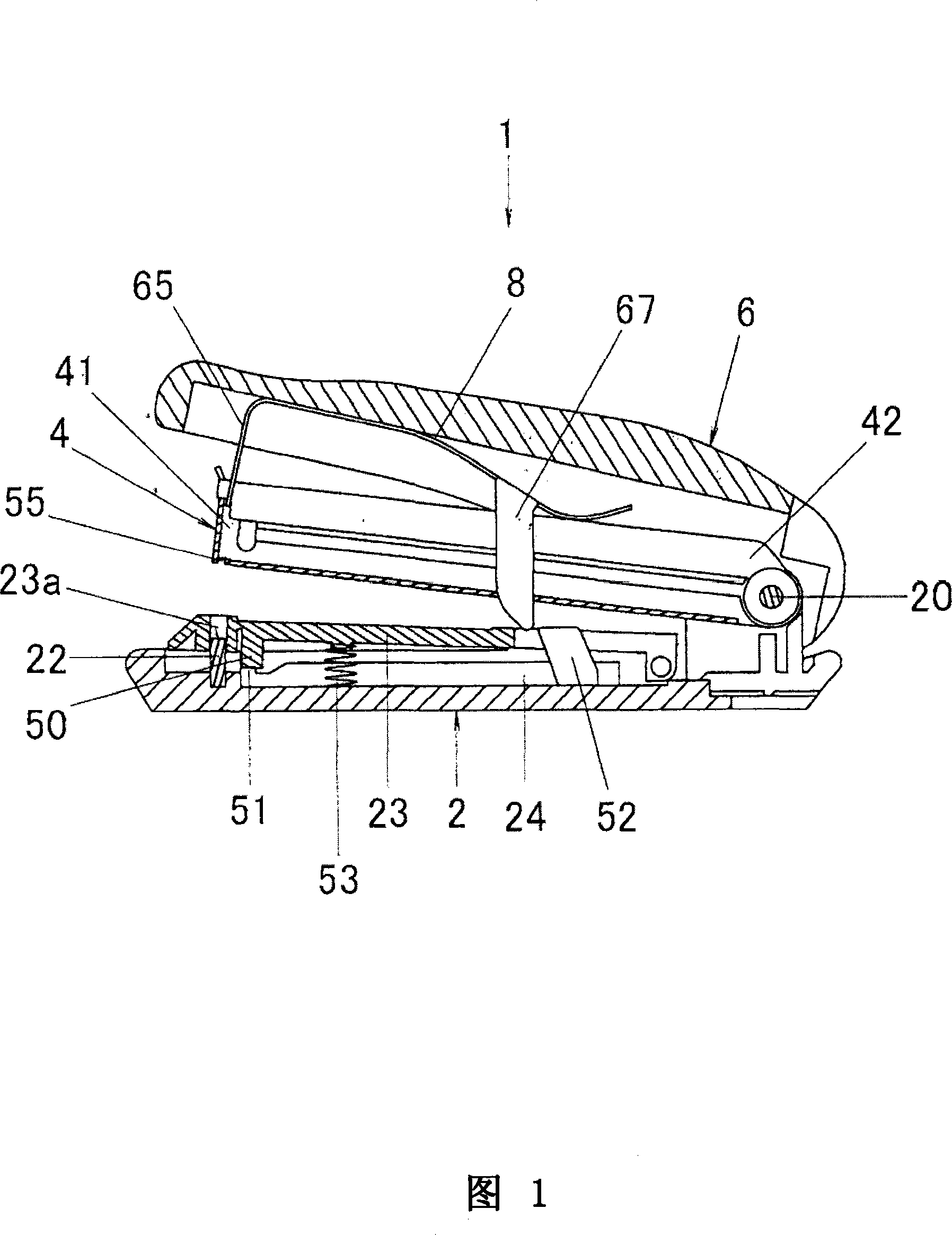 Stapler