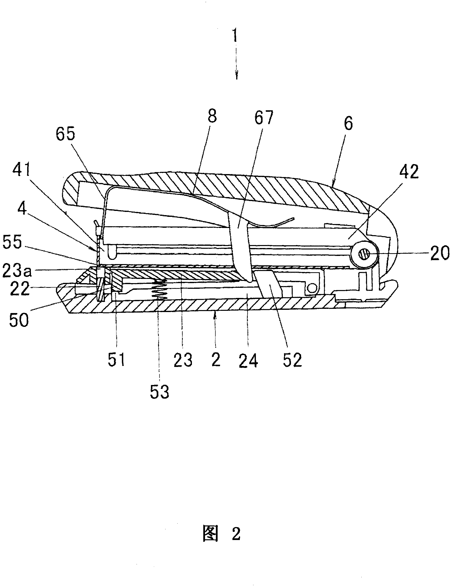 Stapler