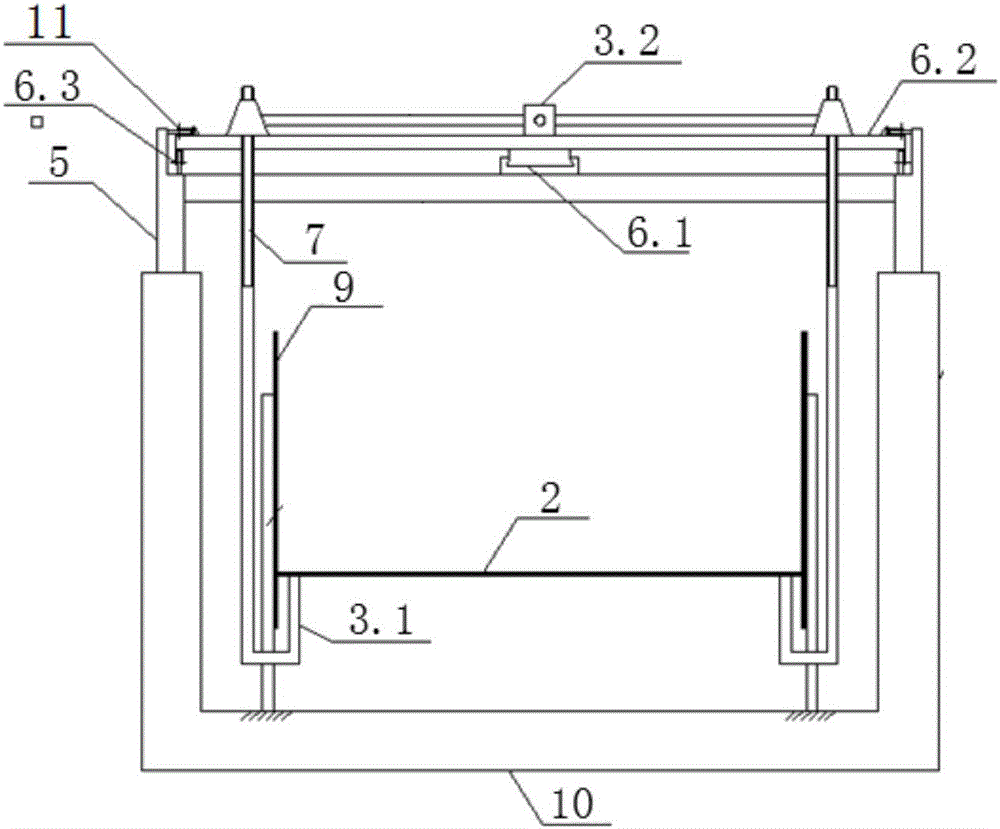 Adjustable underflow stilling basin