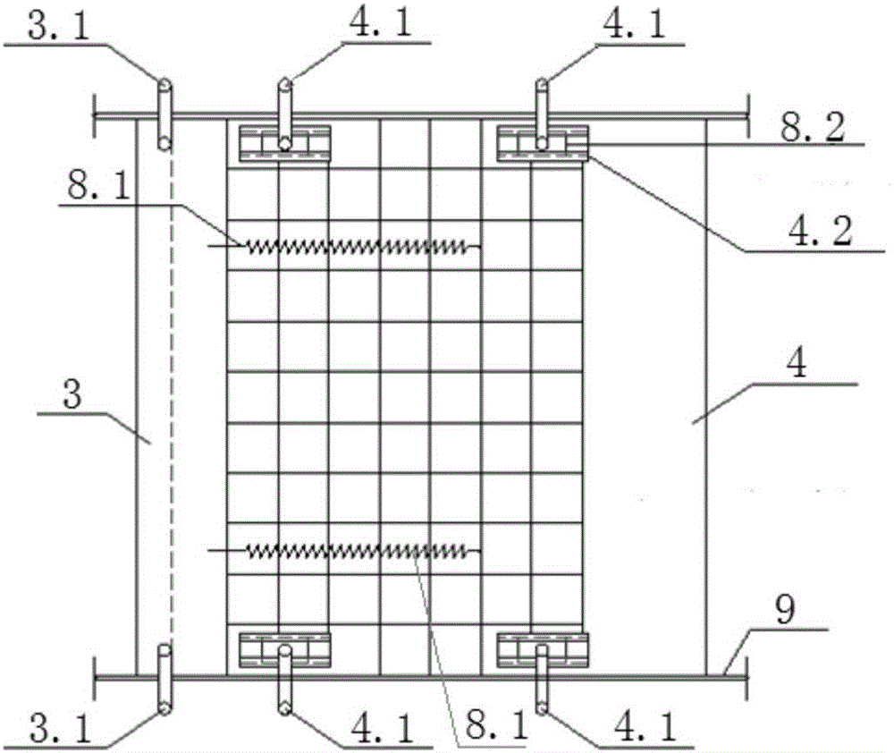 Adjustable underflow stilling basin