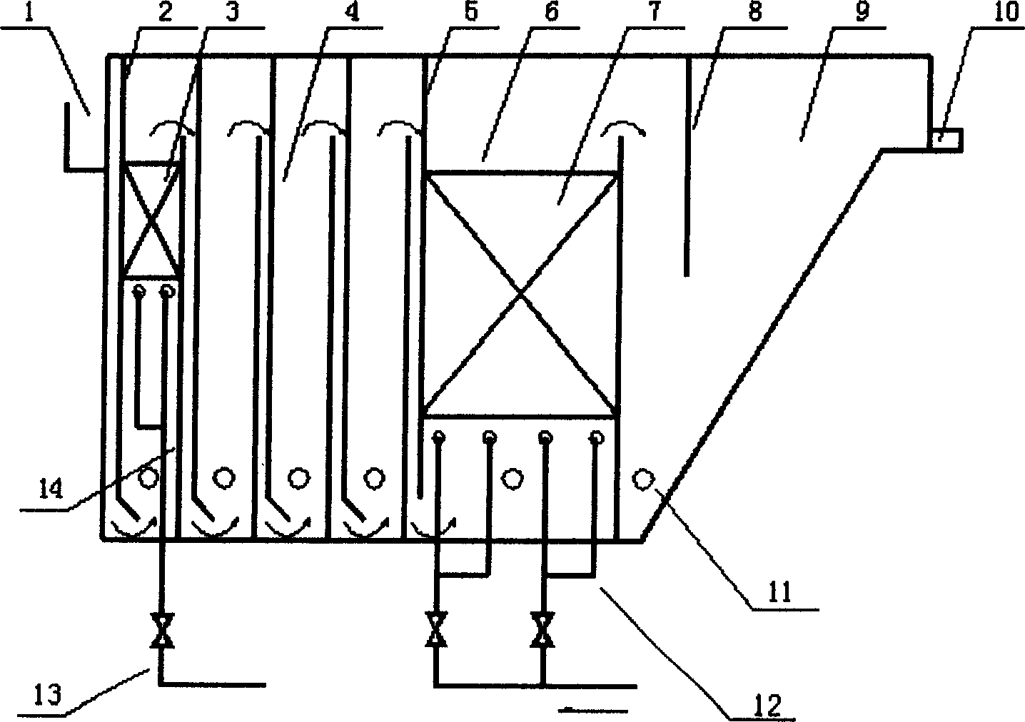 Domestic sewage denitrifying-dephosphorizing method and apparatus