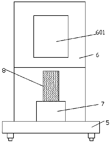 feed feeding machine