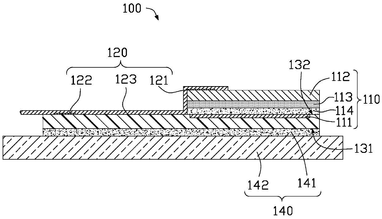 Acoustic fingerprint identification device, method for making the same, and electronic device using the same