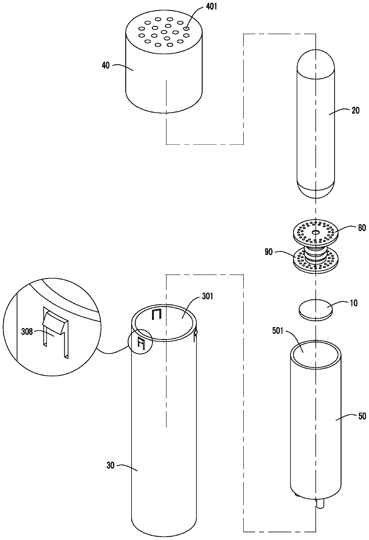 Container for biological indicator