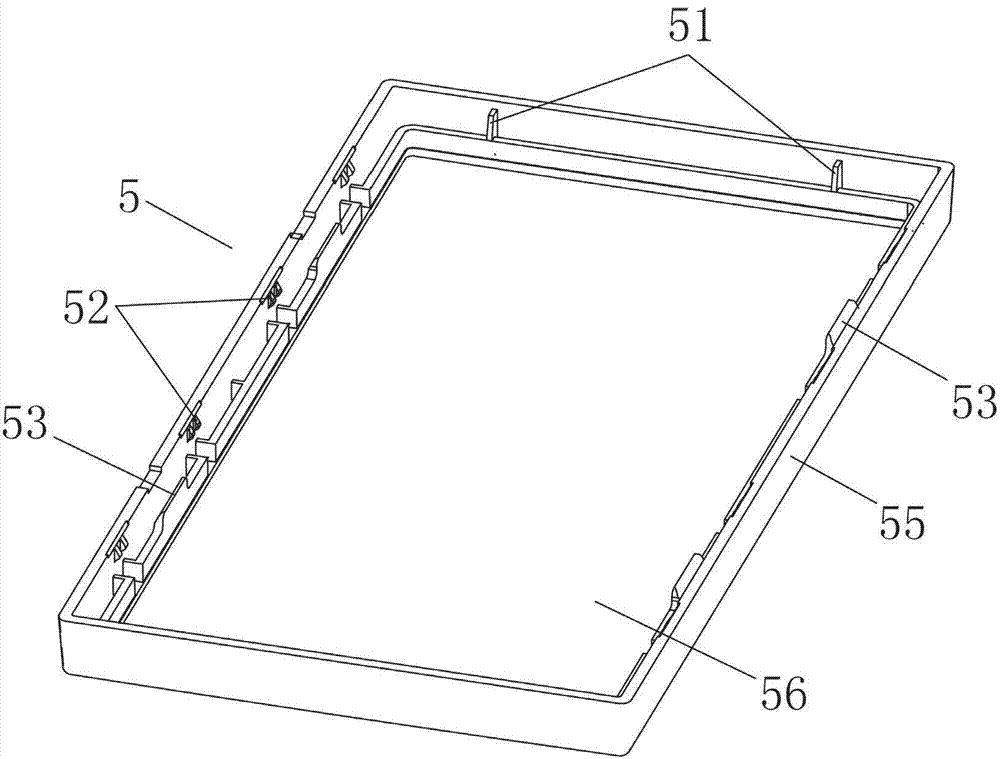 Conjoined frame