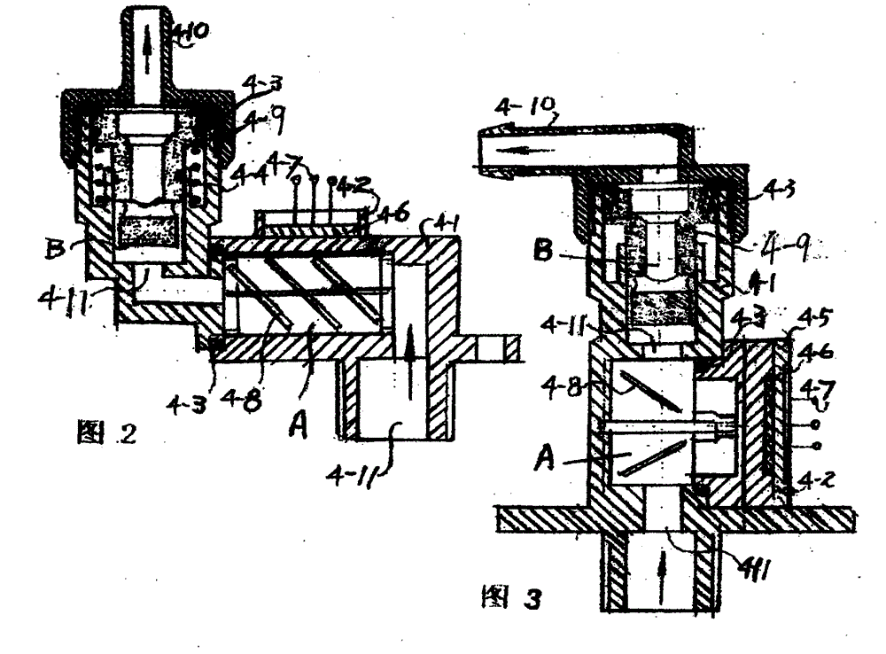 Non-metal injection-molded water tank electric water heater provided with water flow sensor with pressure reduction function