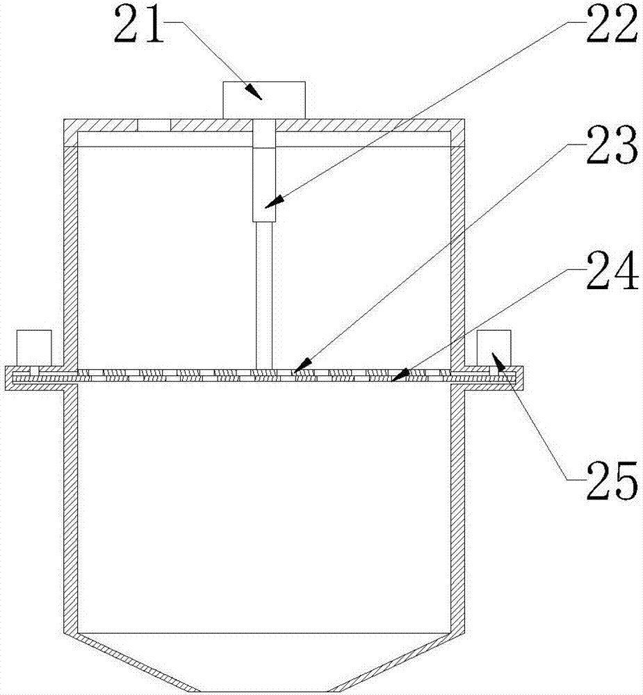 Mortar vibrating screen device for concrete wet screening