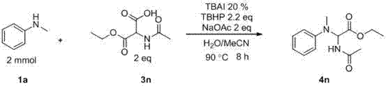 Method for preparing amino-acid ester