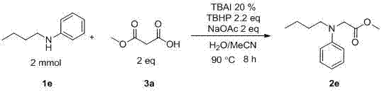 Method for preparing amino-acid ester