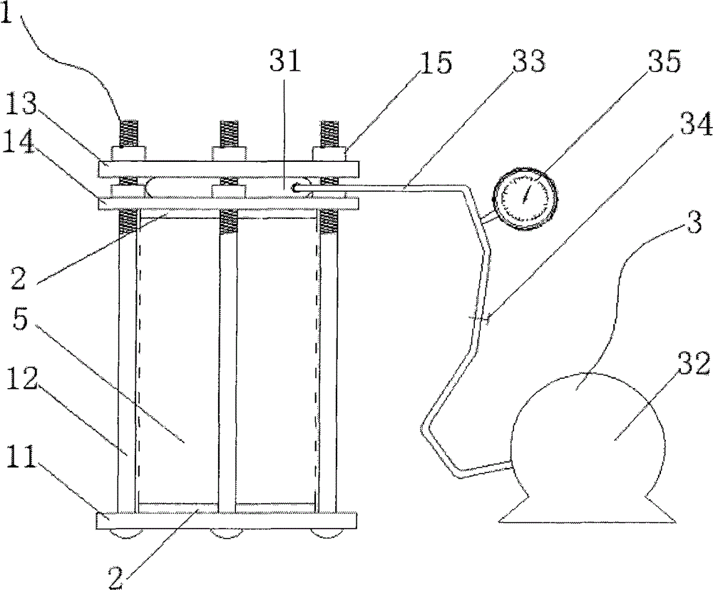 Asphalt mixture test fixture and using method thereof